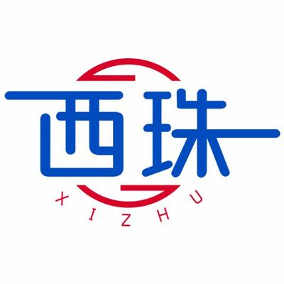 重庆西珠仪表科技有限公司