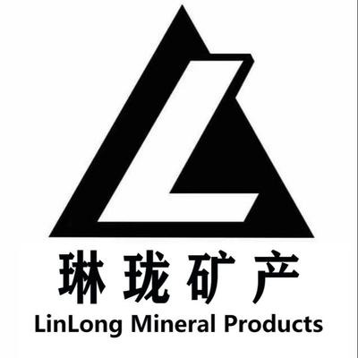 灵寿县琳珑矿产品加工厂