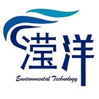 河南滢洋环保科技有限公司