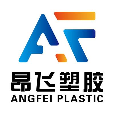 东莞市昂飞塑胶原料有限公司