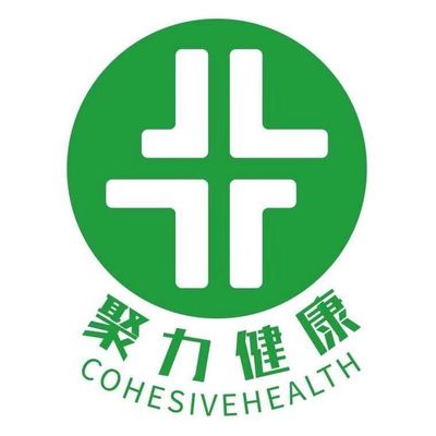 辽宁省聚力康健医疗科技有限公司