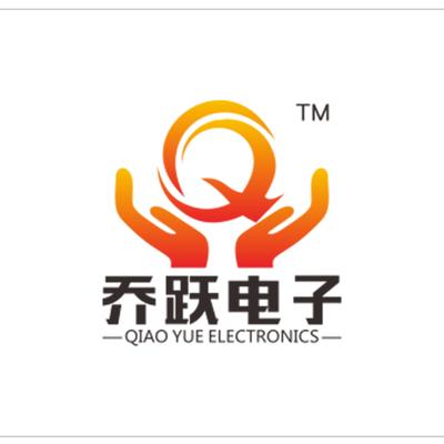 上海乔跃电子科技有限公司